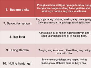 ano ang kahulugan ng basang sisiw .
